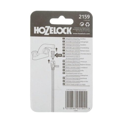 Hozelock Indoor Threaded Male Connector (24mm) – Secure and Convenient Solution for Hose Attachments