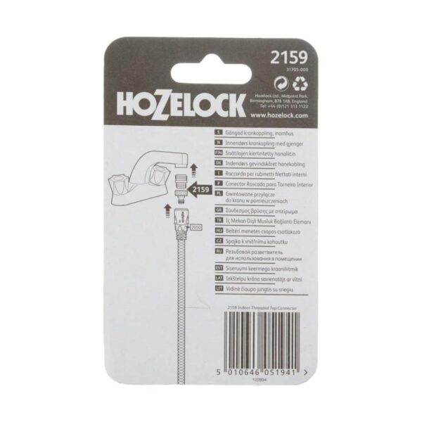 Hozelock Indoor Threaded Male Connector (24mm) – Secure and Convenient Solution for Hose Attachments
