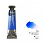Rosa Gallery Ultramarine Watercolour – 10ml Tube | Premium Artist Quality