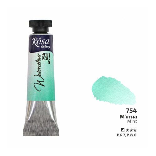 Rosa Gallery Mint Watercolour Paint Tube – 10ml | Premium Artist Quality