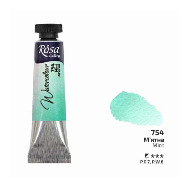 Rosa Gallery Mint Watercolour Paint Tube – 10ml | Premium Artist Quality