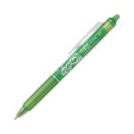 Pilot Lime Green (1 Pen) Frixion Retractable Pen – Medium 0.7mm Erasable Ink for Effortless Writing & Editing