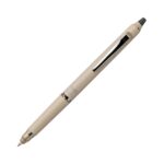 Pilot Frixion Black Ink, Beige Barrel – Zone Technology Retractable Ball Pen 0.7mm, Smooth Write, Erase & Rewrite