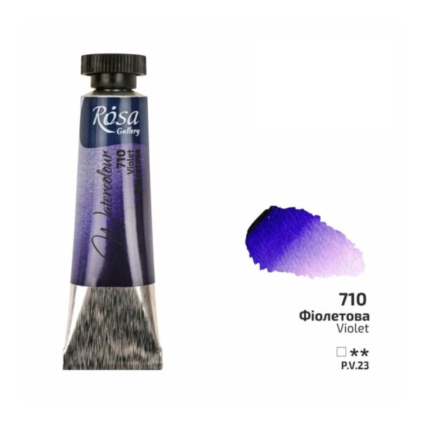 Item0-2F0yR2.jpg Rosa Gallery 10ml Violet Watercolour Paint Tube – Premium Artist Quality