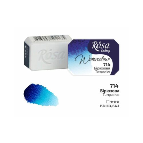 Rosa Gallery 2.5ml Turquoise Watercolour Paint Pan – Professional Quality