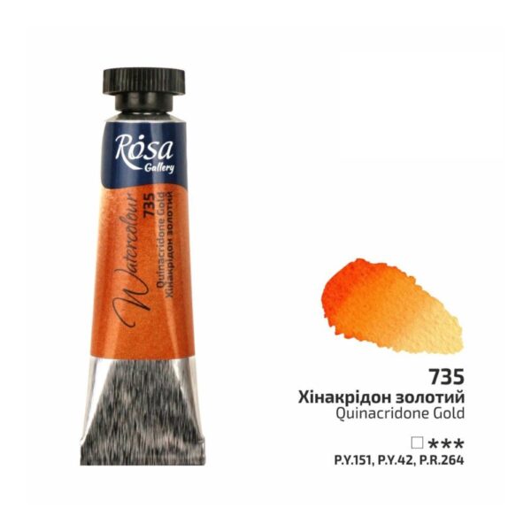 Item0-7Hr8kE.jpg Rosa Gallery 10ml Quinacridone Gold Watercolour Paint Tube – Premium Artist Quality