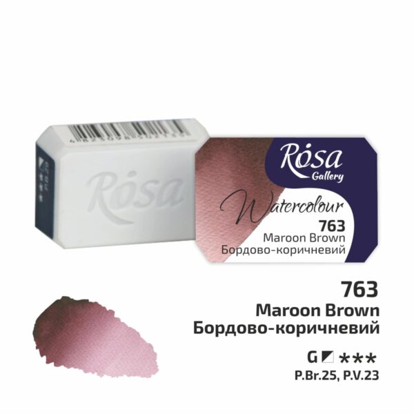 Item0-7I9Lvd.jpg Rosa Gallery Maroon Brown Watercolour Pan – 2.5ml | Professional Artist Quality