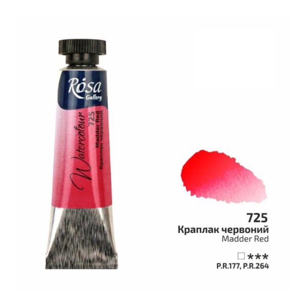 Item0-80EKy6.jpg Rosa Gallery 10ml Madder Red Watercolour Paint Tube – Premium Artist Quality