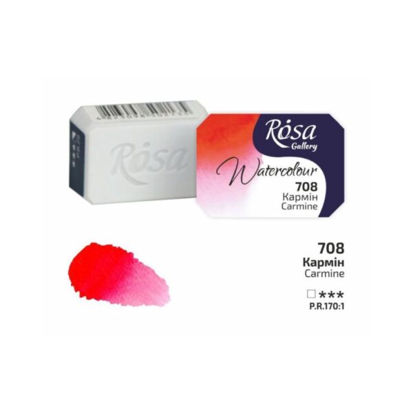 Item0-BTvrCG.jpg Rosa Gallery 2.5ml Carmine Watercolour Paint Pan – Professional Quality