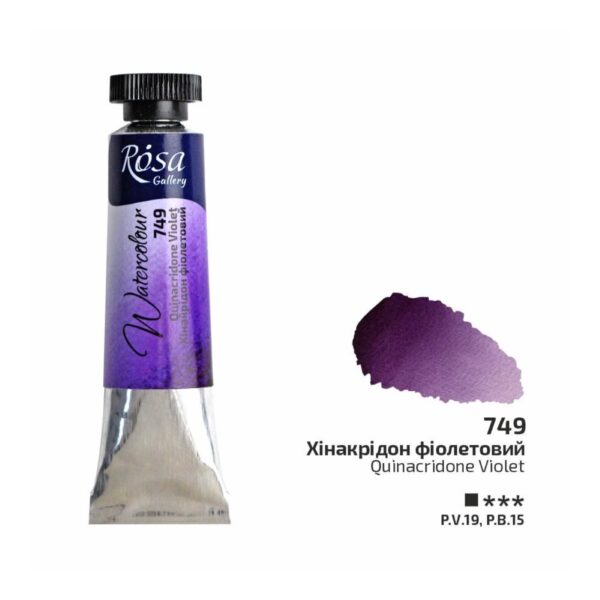 Item0-G8dfLL.jpg Rosa Gallery 10ml Quinacridone Violet Watercolour Paint Tube – Premium Artist Quality