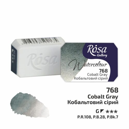 Rosa Gallery 2.5ml Cobalt Grey Watercolour Paint Pan – Professional Quality
