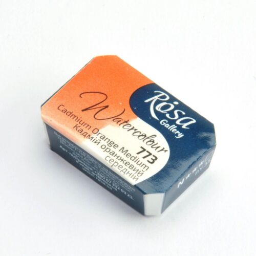 Rosa Gallery 2.5ml Cadmium Orange Medium Watercolour Paint Pan – Professional Quality