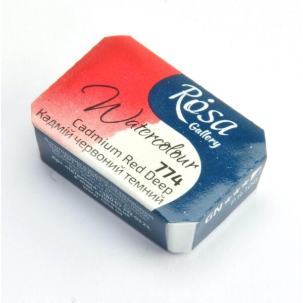 Item0-J5XerD.jpg Rosa Gallery Cadmium Red Deep Watercolour Paint Pan – 2.5ml | Professional Artist Quality