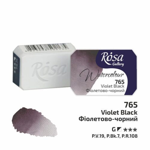Rosa Gallery 2.5ml Violet Black Watercolour Paint Pan – Professional Quality