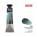 Rosa Gallery 10ml Black Green Watercolour Paint Tube – Premium Artist Quality