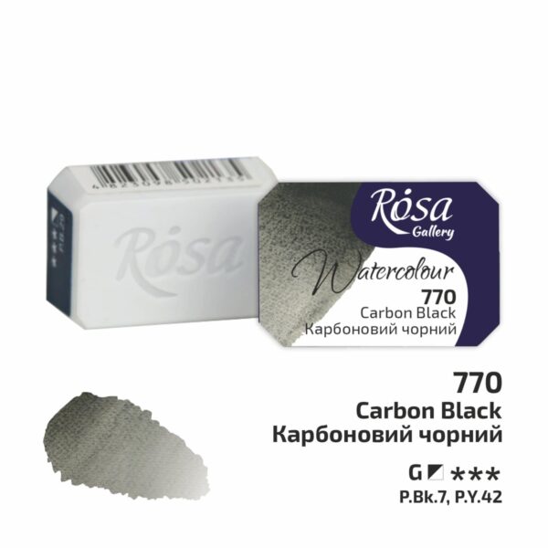 Item0-RhprjR.jpg Rosa Gallery Carbon Black Watercolour Paint Pan – 2.5ml | Professional Artist Quality