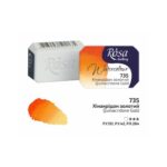Rosa Gallery 2.5ml Quinacridone Gold Watercolour Paint Pan – Professional Quality