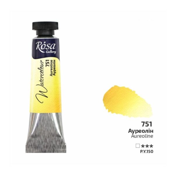 Rosa Gallery Aureoline Watercolour Paint Tube – 10ml | Premium Artist Quality