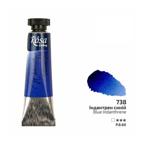 Item0-VQ0Nw4.jpg Rosa Gallery 10ml Blue Indanthrene Watercolour Paint Tube – Premium Artist Quality