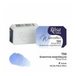 Rosa Gallery 2.5ml Royal Blue Watercolour Paint Pan – Professional Quality