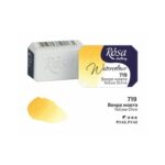 Rosa Gallery 2.5ml Yellow Ochre Watercolour Paint Pan – Professional Quality