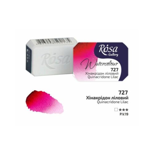 Rosa Gallery 2.5ml Quinacridone Lilac Watercolour Paint Pan – Professional Quality