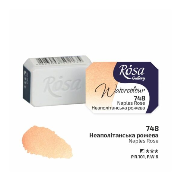 Item0-Zq9dOK.jpg Rosa Gallery 2.5ml Naples Rose Watercolour Paint Pan – Professional Quality