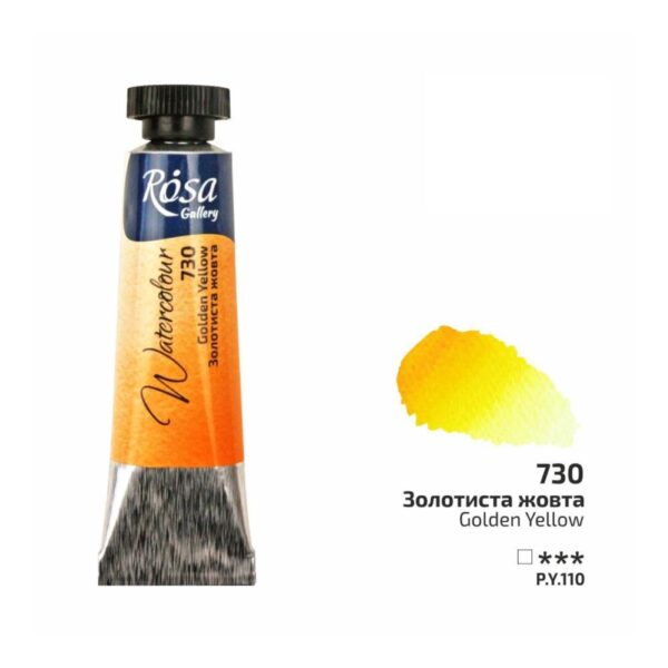 Item0-aq7vJI.jpg Rosa Gallery 10ml Golden Yellow Watercolour Paint Tube – Premium Artist Quality