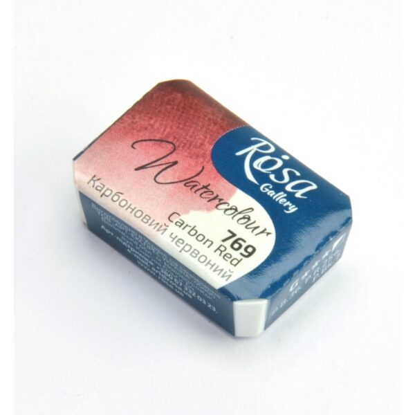 Item0-bCzWT7.jpg Rosa Gallery 2.5ml Carbon Red Watercolour Paint Pan – Professional Quality