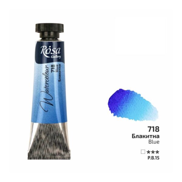 Item0-bMDQff.jpg Rosa Gallery 10ml Light Blue Watercolour Paint Tube – Premium Artist Quality