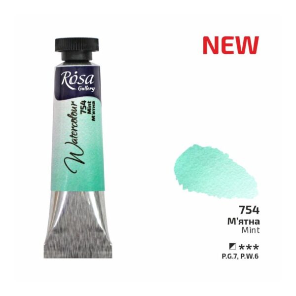 Item0-bkiH7w.jpg Rosa Gallery 10ml Mint Watercolour Paint Tube – Premium Artist Quality