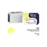 Rosa Gallery 2.5ml Cadmium Lemon Watercolour Paint Pan – Professional Quality