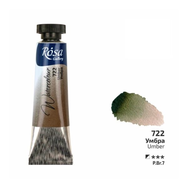 Item0-dqMdhJ.jpg Rosa Gallery 10ml Umber Watercolour Paint Tube – Premium Artist Quality