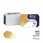 Rosa Gallery 2.5ml Gold Watercolour Paint Pan – Professional Quality