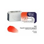 Rosa Gallery 2.5ml Cadmium Red Medium Watercolour Paint Pan – Professional Quality