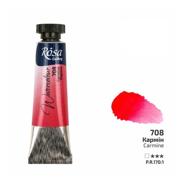 Item0-gFC7rz.jpg Rosa Gallery 10ml Carmine Watercolour Paint Tube – Premium Artist Quality