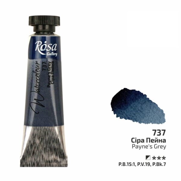 Item0-kL7RTK.jpg Rosa Gallery 10ml Payne’s Grey Watercolour Paint Tube – Premium Artist Quality