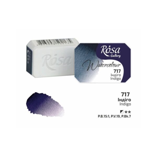 Item0-m7EXrp.jpg Rosa Gallery 2.5ml Indigo Blue Watercolour Paint Pan – Professional Quality