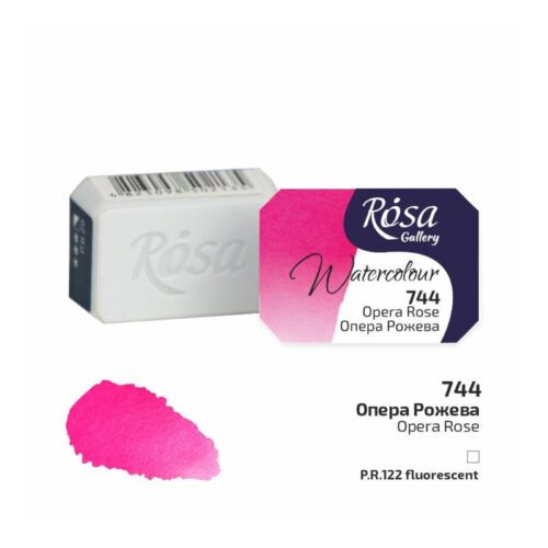 Rosa Gallery 2.5ml Opera Rose Watercolour Paint Pan – Professional Quality