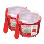 Sistema Microwave (2 Packs) Round Rice Steamer – 2.6L | BPA-Free Plastic