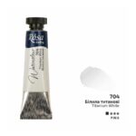 Rosa Gallery 10ml Titanium White Watercolour Paint Tube – Premium Artist Quality