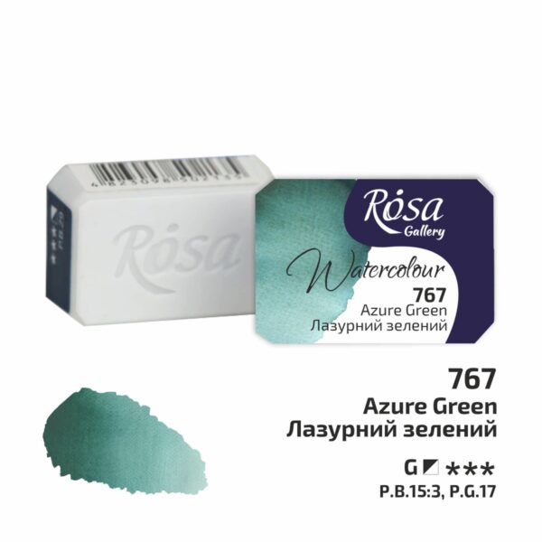 Item0-uwIMni.jpg Rosa Gallery 2.5ml Azure Green Watercolour Paint Pan – Professional Quality