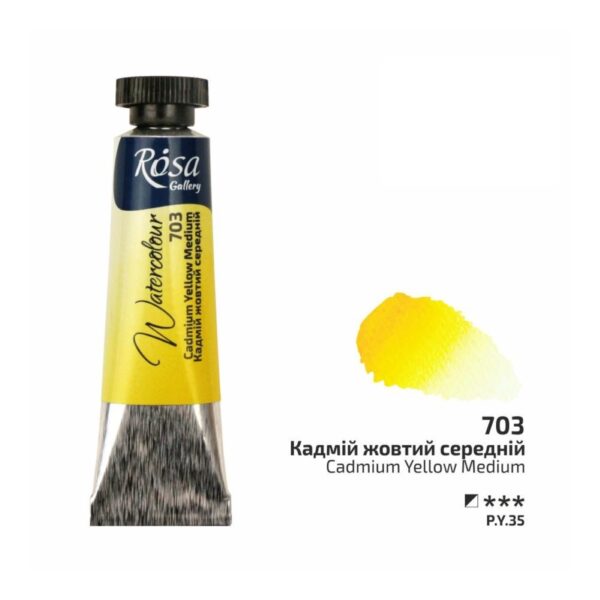 Item0-uyZOZ1.jpg Rosa Gallery 10ml Cadmium Yellow Medium Watercolour Paint Tube – Premium Artist Quality
