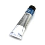 Rosa Gallery 10ml Silver Watercolour Paint Tube – Premium Artist Quality