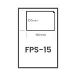 FPS-15 A4 Eco Intergrated Labels (5 Sheets) 150mm x 100mm – 10mm from left & 187mm from head