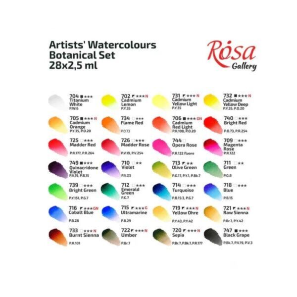 Rosa Gallery Botanical Watercolour Set – 28 Full Pans in Indigo Metal Case | Artist Paints for Floral & Nature Art