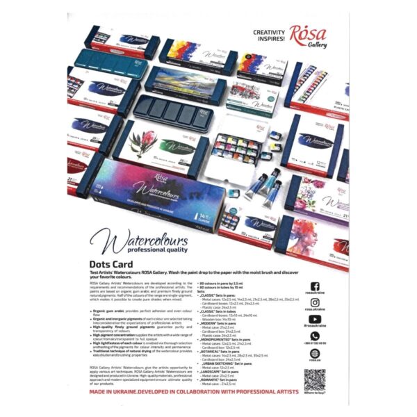Rosa Gallery Artist Watercolour Sample Dot Card Sheet - 80 Vibrant Colours for Artists 1 Rosa Gallery Artist Watercolour Sample Dot Card Sheet – 80 Vibrant Colours for Artists
