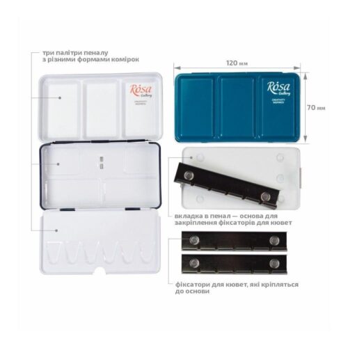 Rosa Gallery Empty Metal Case – Indigo | Holds 12 Full Pan Watercolours