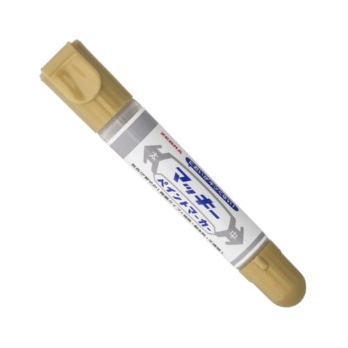 Zebra McKee Paint Marker (Gold) 2mm & 8mm – Bold Dual Tip, Permanent Paint Ink for Signs, Posters, Art & Crafts 3 Zebra McKee Paint Marker (Gold) 2mm & 8mm – Bold Dual Tip, Permanent Paint Ink for Signs, Posters, Art & Crafts