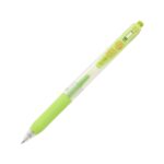 Zebra Sarasa Clip Gel Rollerball Pen 0.3mm (Light Green) – Retractable, Rubber Grip, Smooth Gel Ink for Writing & Creative Work